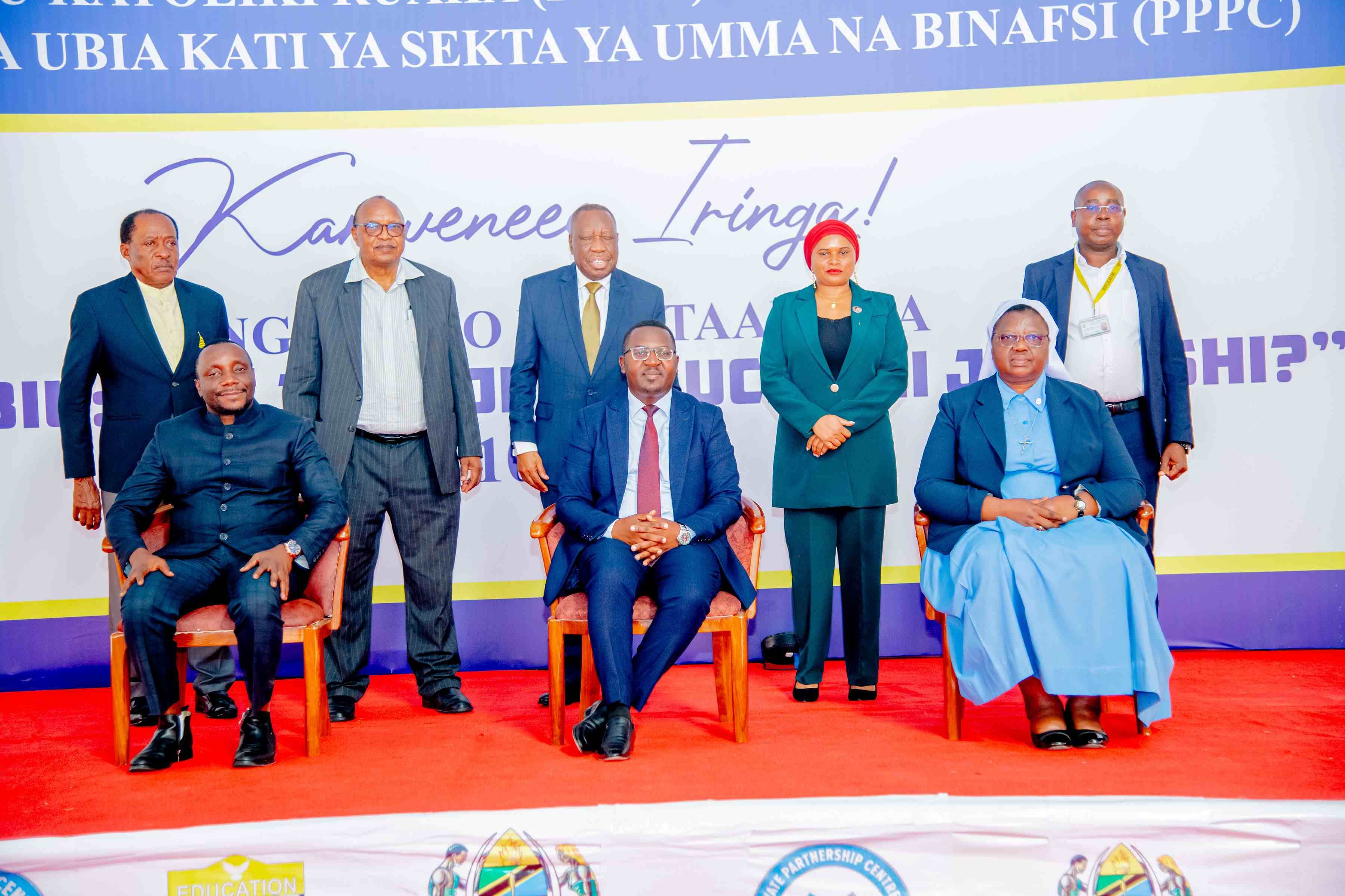 Kongamano la ubia wa maendeleo 2050 - RUCU & PPPC